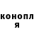 Кетамин VHQ Nadya Ternovaya