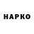 APVP кристаллы _Ava_ Kelly_