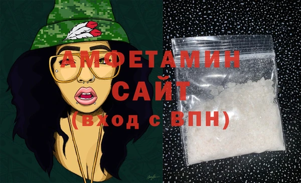 кокс Балабаново