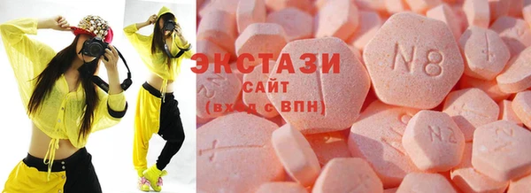 кокс Балабаново
