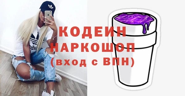 кокс Балабаново