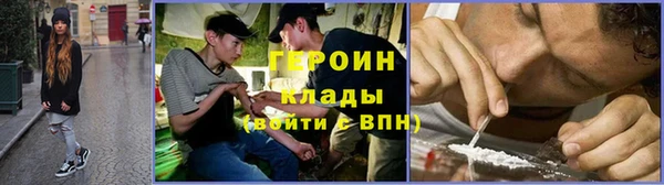 кокс Балабаново