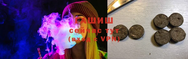эйфоретик Баксан