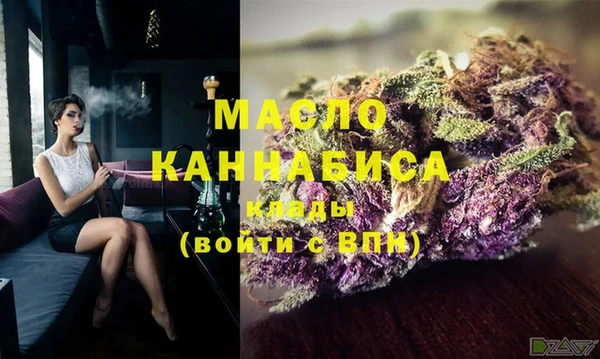 кокс Балабаново