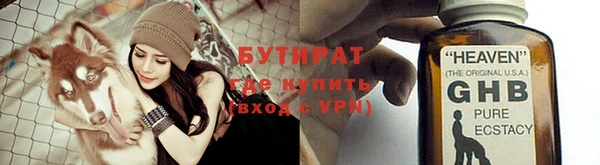 кокс Балабаново