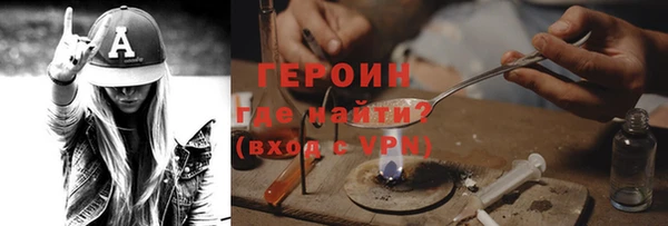 МДПВ Новодвинск