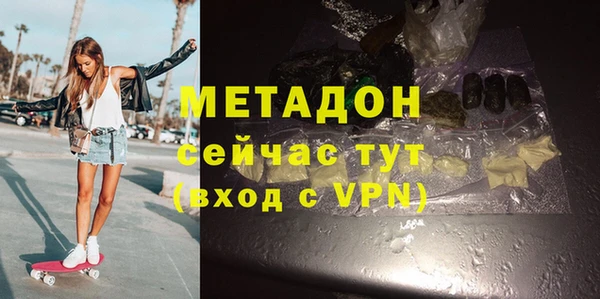 кокс Балабаново