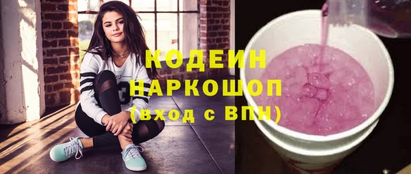 МДПВ Новодвинск