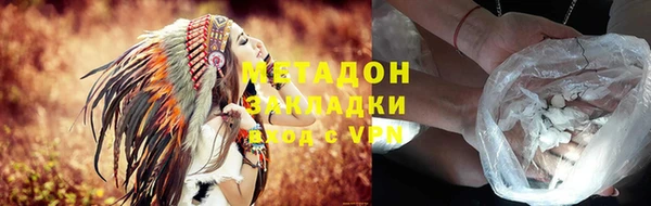 кокс Балабаново